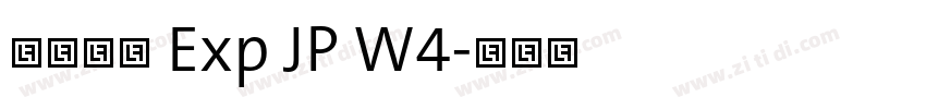 夢ノ角ゴ Exp JP W4字体转换